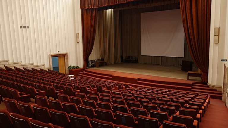AUA Main Building: Large Auditorium – American University of Armenia
